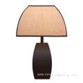 mid century modern lamp table